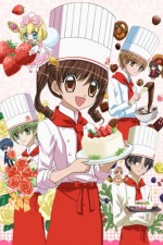 Watch Dream-Colored Pastry Chef [Yumeiro Ptissire] Movie4k